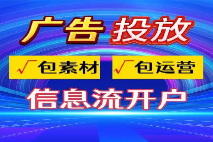 如何在sem百度竞价中实现转化率提升？