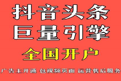 短视频信息流的未来趋势：基于多个平台案例的分析