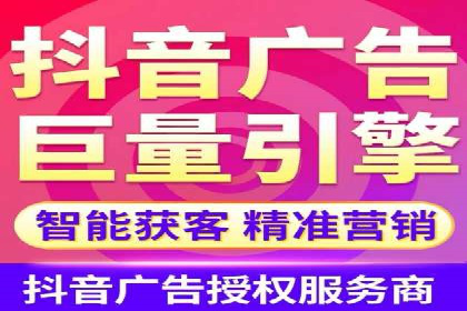 百度推广价格战：企业案例分析